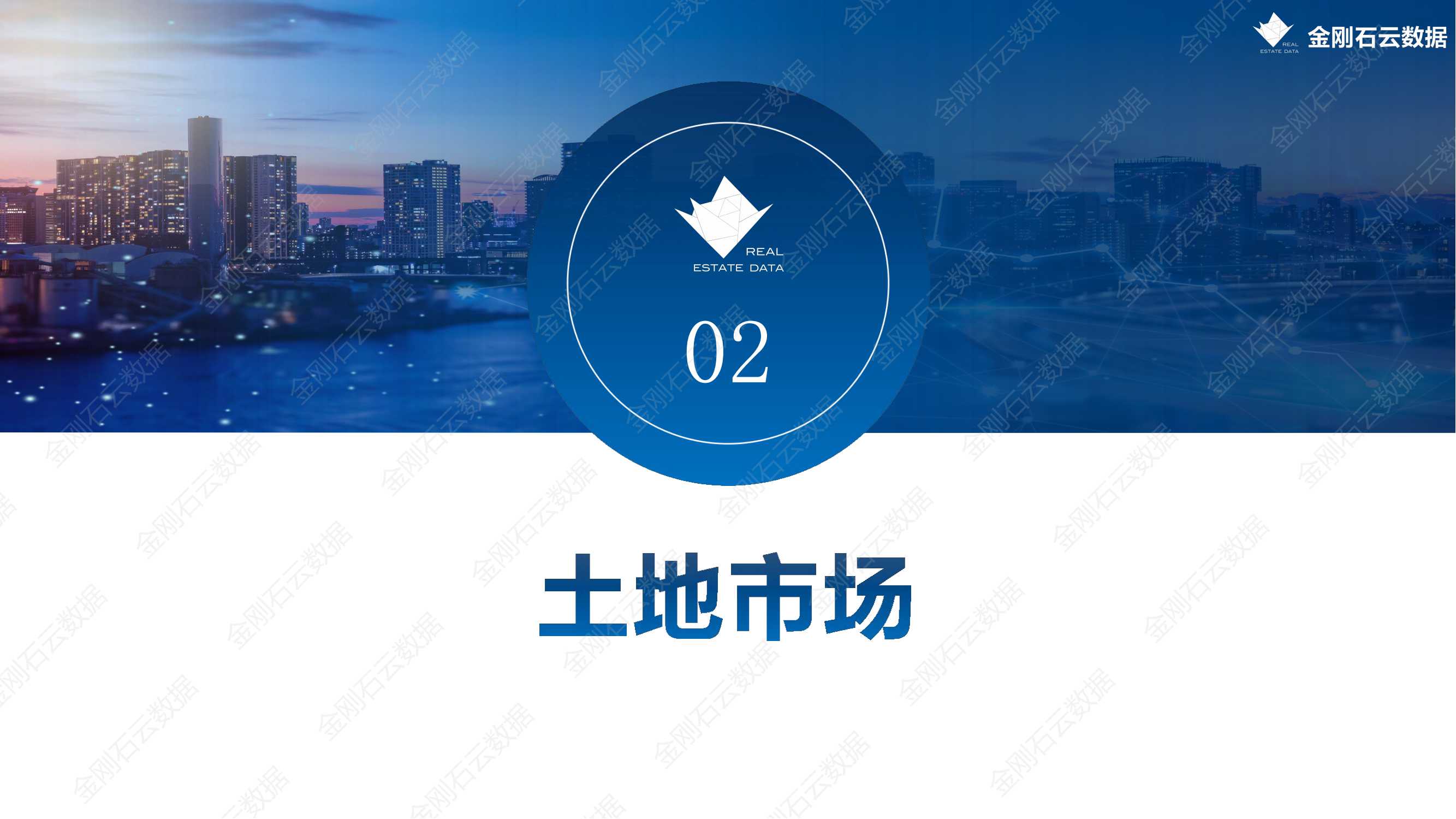 【安徽阜阳】2022年7月市场总结(图5)